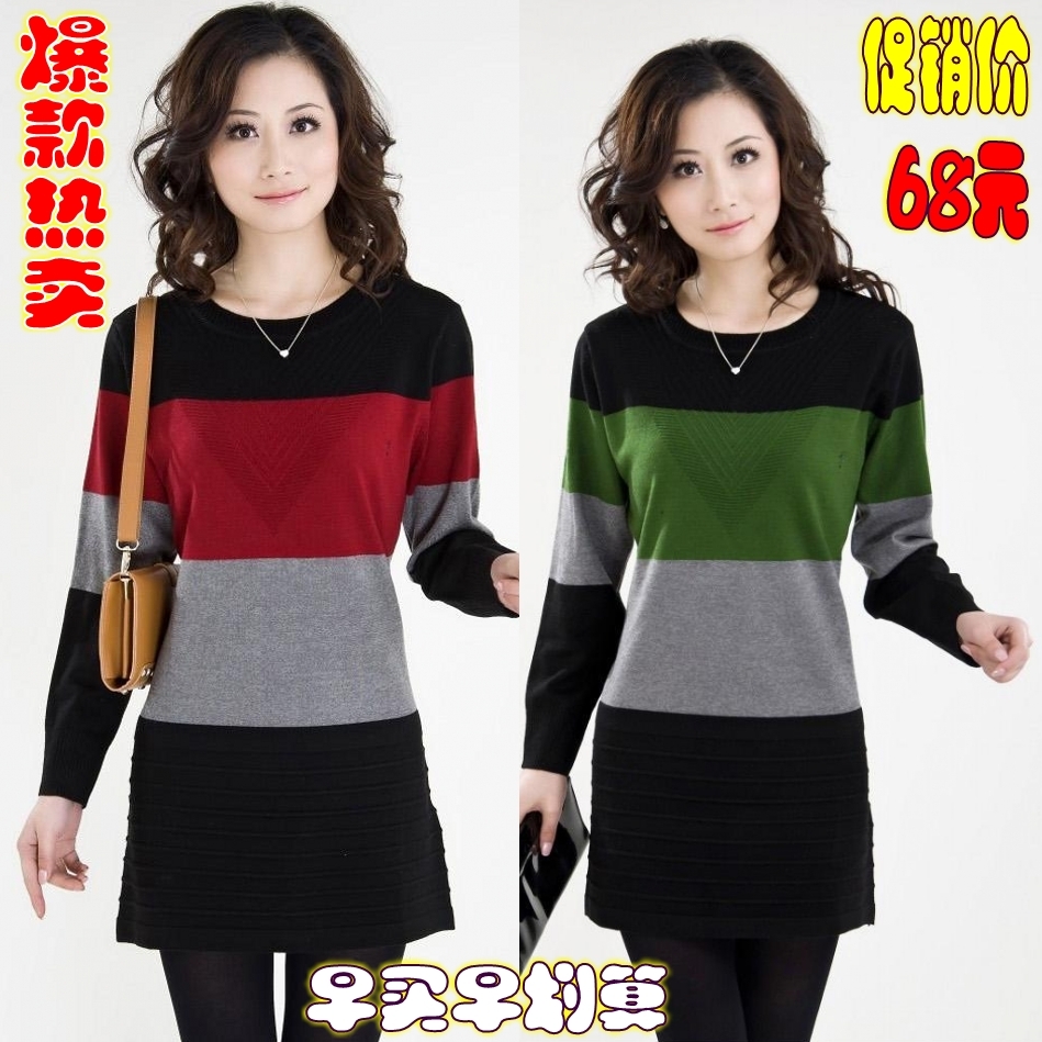 HENG YUAN XIANG 8817 women's cashmere sweater medium-long spring and autumn sweater one-piece dress sweater