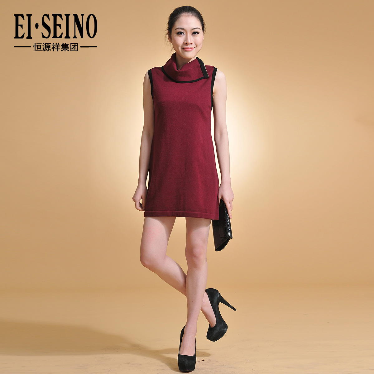 HENG YUAN XIANG ei-seino women's spring and autumn elastic knitted turtleneck sleeveless one-piece dress 831z727