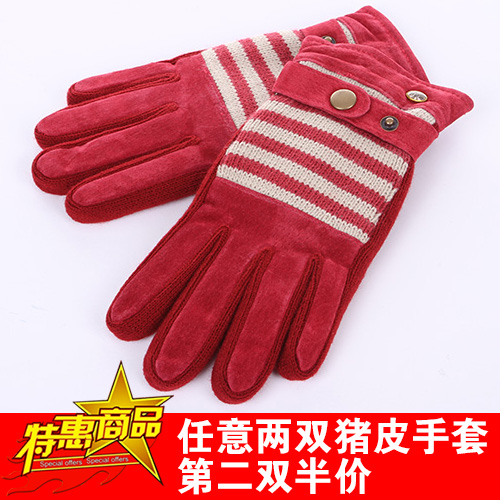 HENG YUAN XIANG female winter pigskin plus velvet thickening genuine leather gloves stripe yarn thermal gloves 18028