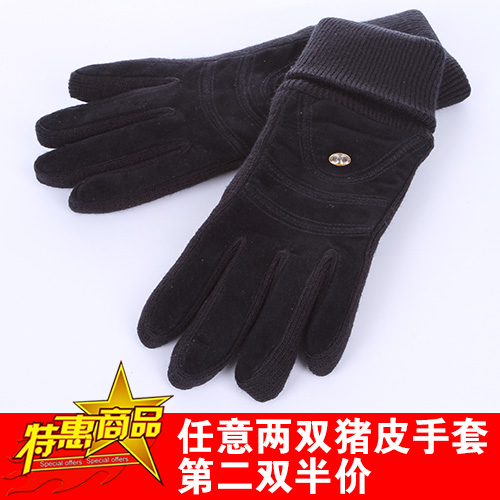 HENG YUAN XIANG female winter pigskin plus velvet thickening thermal gloves winter ultra long genuine leather gloves 2901