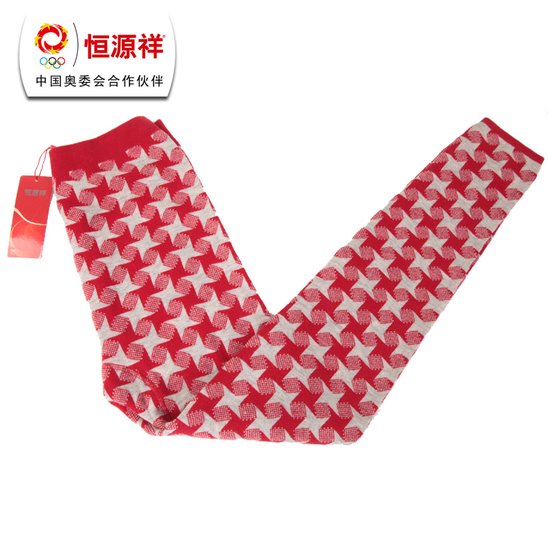 HENG YUAN XIANG high quality cashmere wool women's warm pants