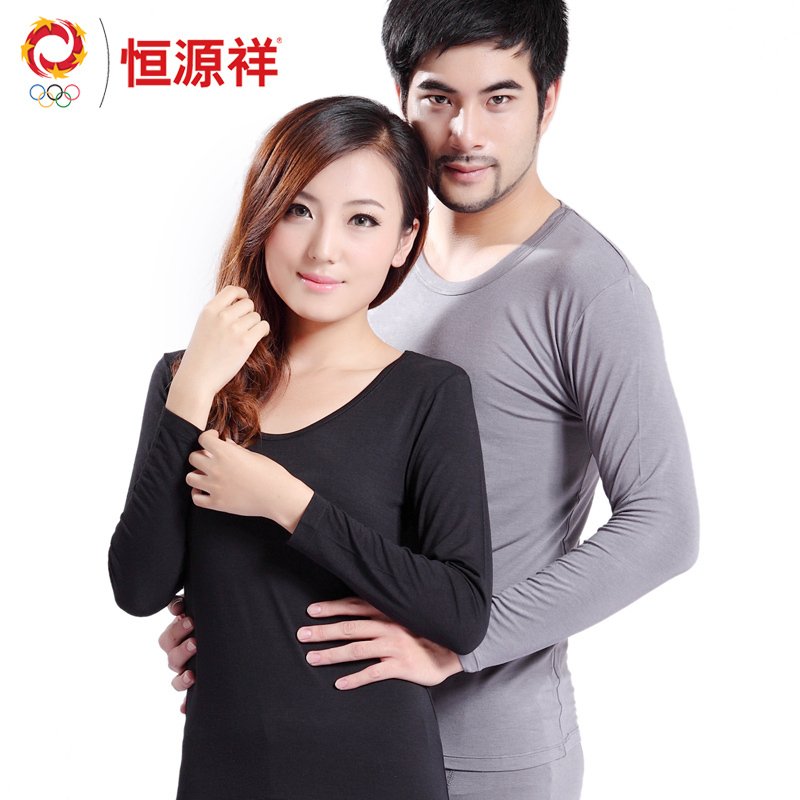 HENG YUAN XIANG ultra-thin thermal underwear set pearl fashion modal thin long johns long johns