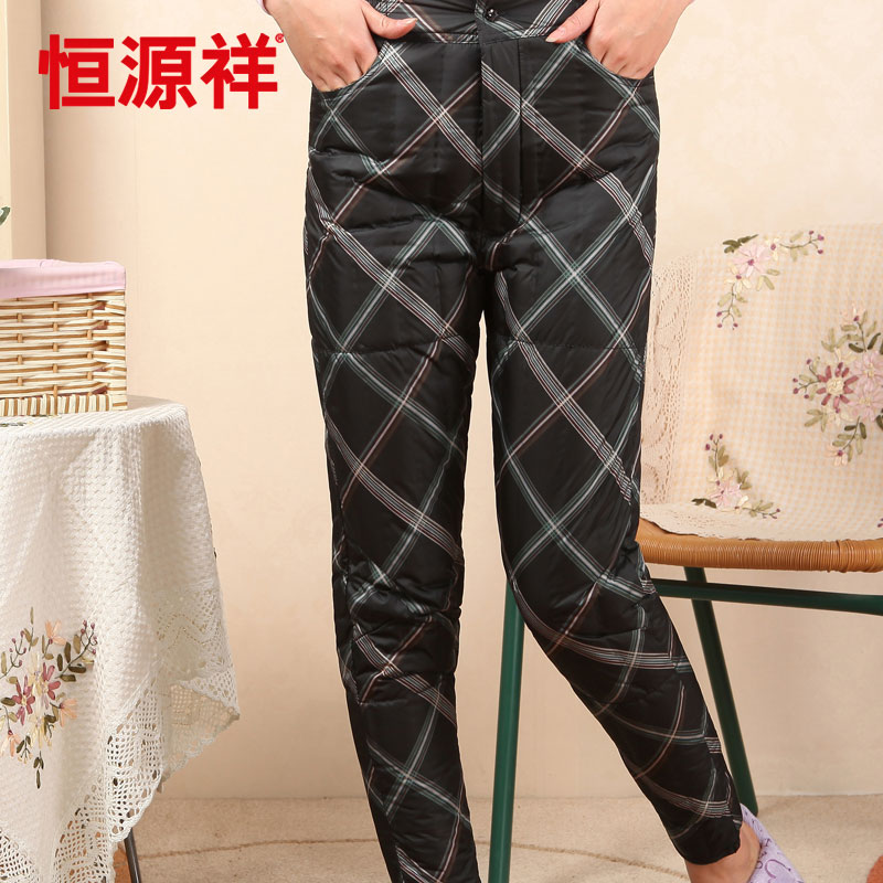 HENG YUAN XIANG winter thermal women's quinquagenarian warm pants down pants 2202