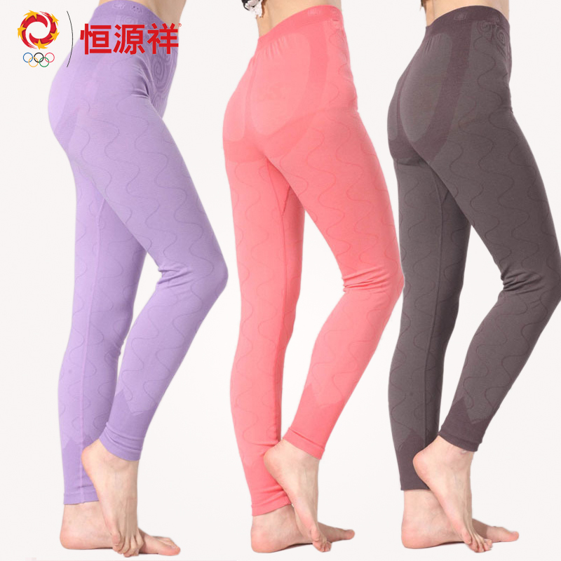 HENG YUAN XIANG women's modal seamless beauty care pants thin tight long johns body shaping pants legging