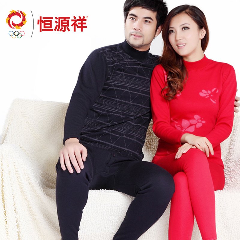 HENG YUAN XIANG wool thermal underwear set male women's turtleneck thickening plus velvet