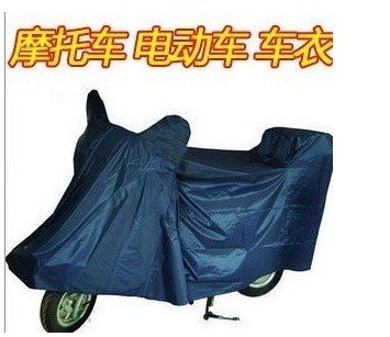 Hero holy motorcycle car hood rain car set of electric vehicles car hood rain dust cover large long