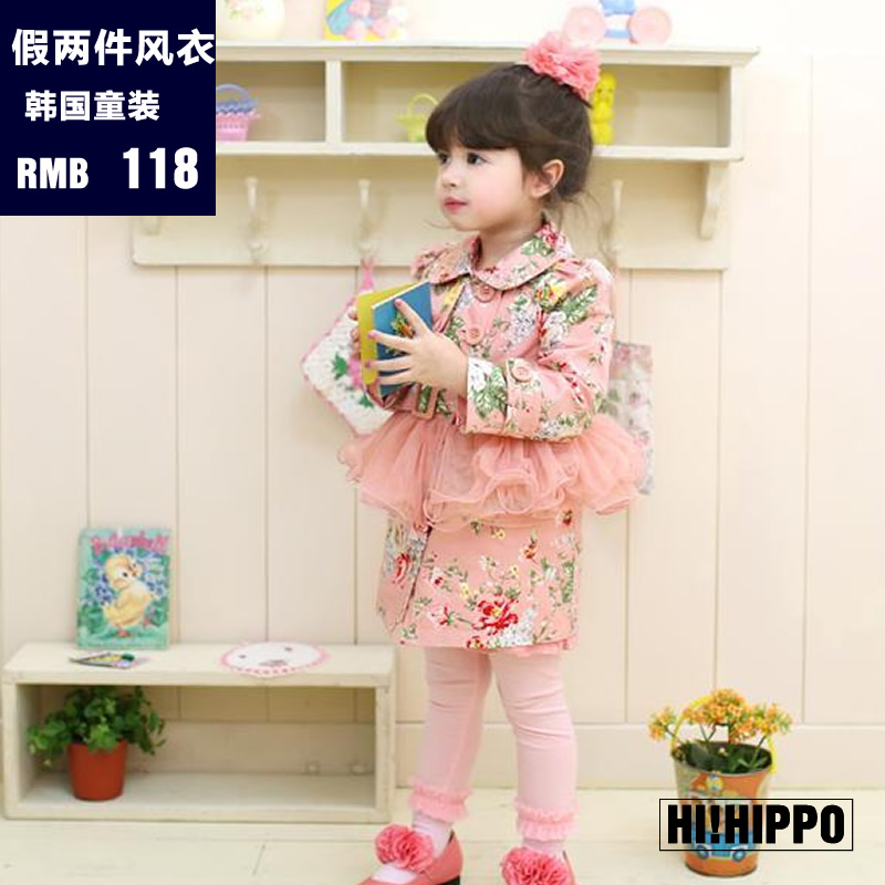 Hi hippopotami 13 children's clothing female beautiful child faux two piece trench print dress outerwear