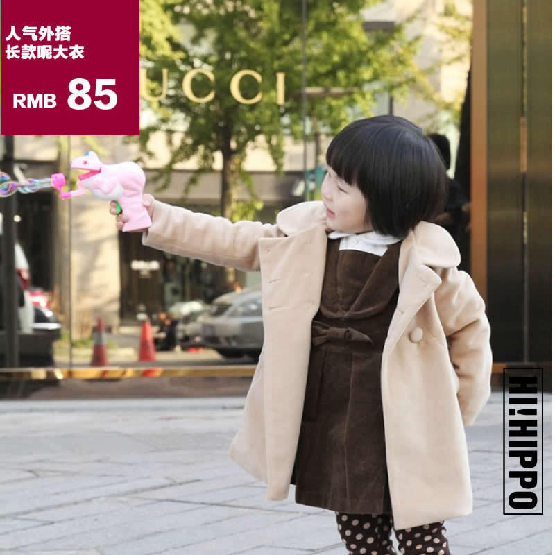 Hi hippopotami single faux overcoat girls clothing medium-long double breasted outerwear trench