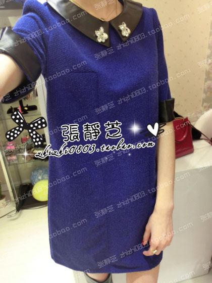Hi-Q Casual gem leather black small collar quality navy blue skirt