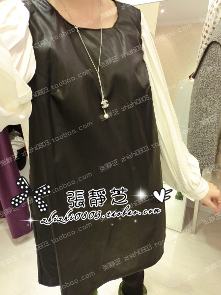 Hi-Q Casual orgnan lantern sleeve soft black leather skirt