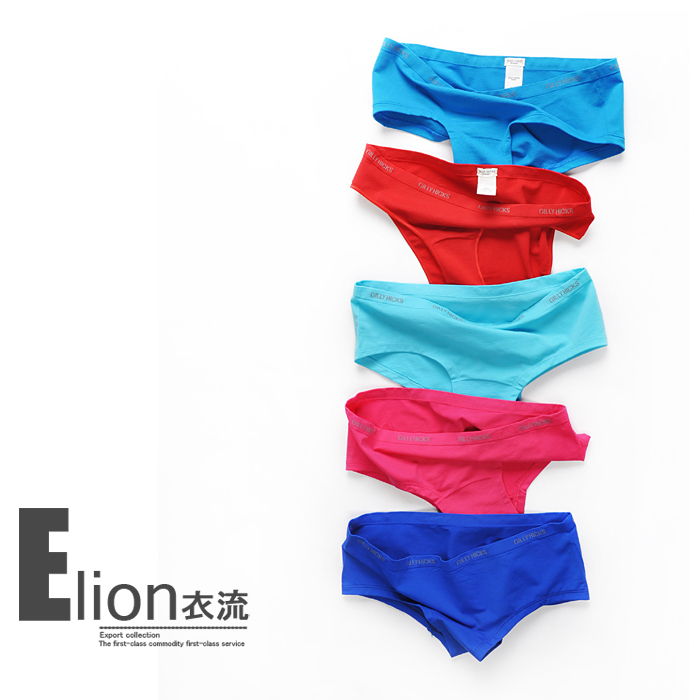 high elasticity comfortable soft free size women's triangle panties/ pure color drawers+free shipping