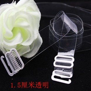 High quality 1.5 invisible tape pectoral girdle metal buckle transparent shoulder strap