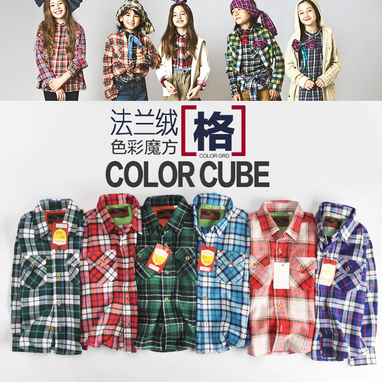 High quality 100% cotton flannel fabric~ autumn and winter mix match fashion check male girls clothing casual long-sleeve shirts