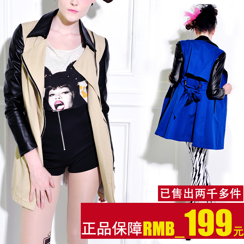 High Quality 2012 spring and autumn medium-long slim fashion patchwork trench outerwear trench female