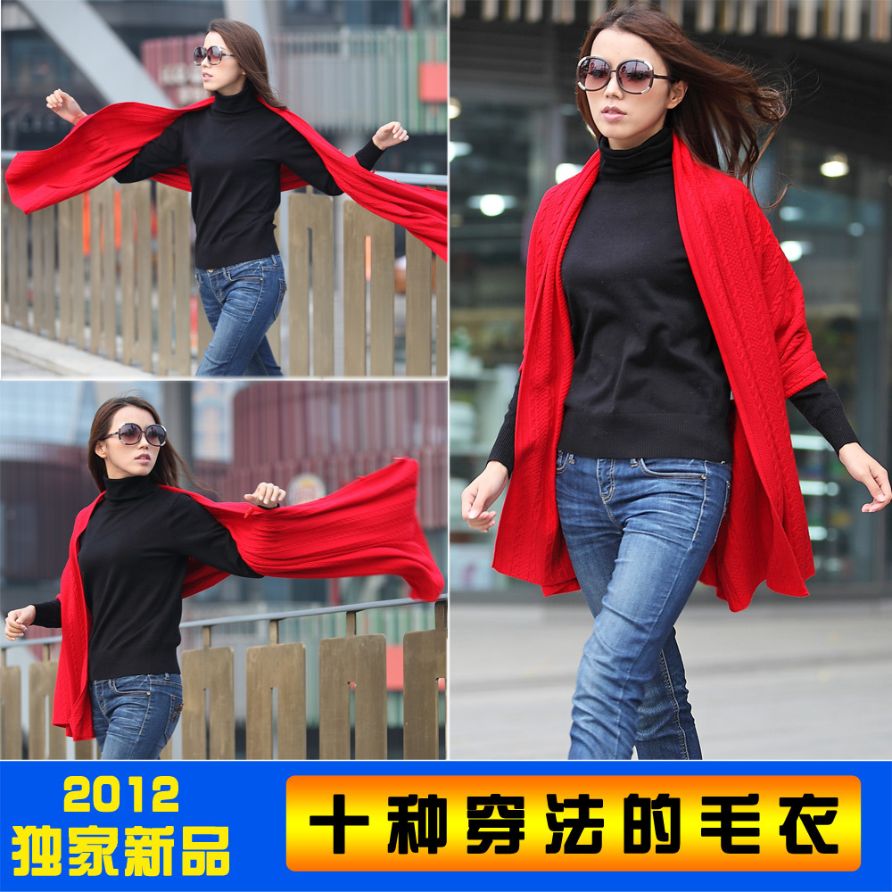 High quality 2012 women's fashion all-match cardigan wool sweater cape