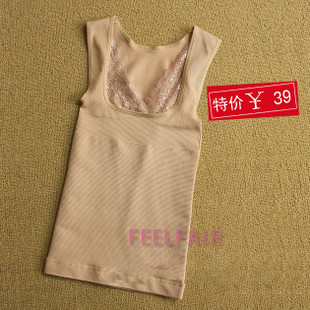 High quality abdomen drawing vest body shaping underwear basic sleeveless wide straitest