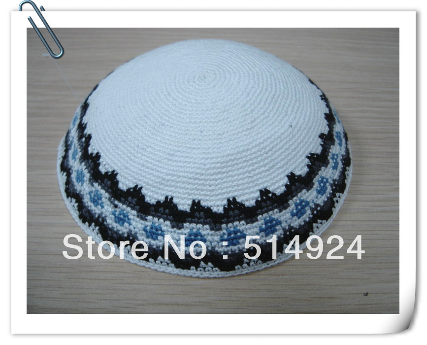 High quality DMC crochet kippah in stock