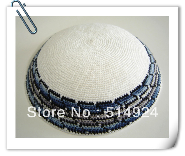High quality DMC crochet kippah/Judaica craft