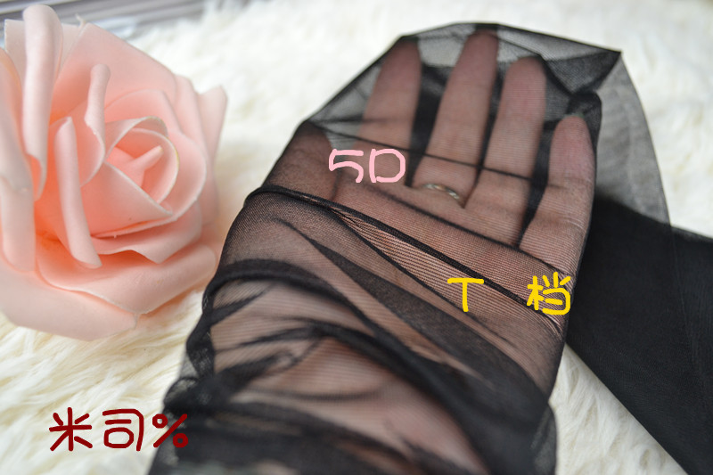 High quality fabric 5d ultra-thin transparent wire t socks quality pantyhose womens leggings 711810 PL12060803