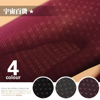 High quality gentle cutout charming little colorpoint pantyhose