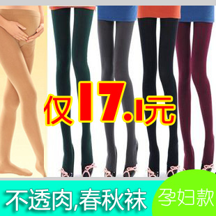 High quality meat spring and autumn maternity clothing maternity multicolour velvet plus crotch pantyhose stockings socks