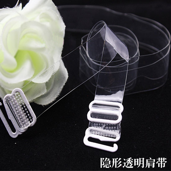 High quality metal paint buckle silica gel transparent shoulder strap underwear invisible shoulder strap belt pectoral girdle