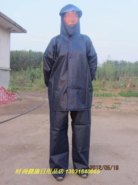High quality pvc quality knitted cloth split raincoat set snap button raincoat