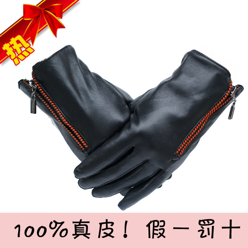 High quality sheepskin fashion zipper winter thermal women's sheepskin genuine leather gloves 058 Free Shipping