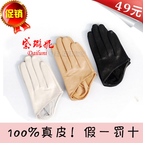 High quality sheepskin semi-finger women's sheepskin genuine leather gloves 021 Free Shipping