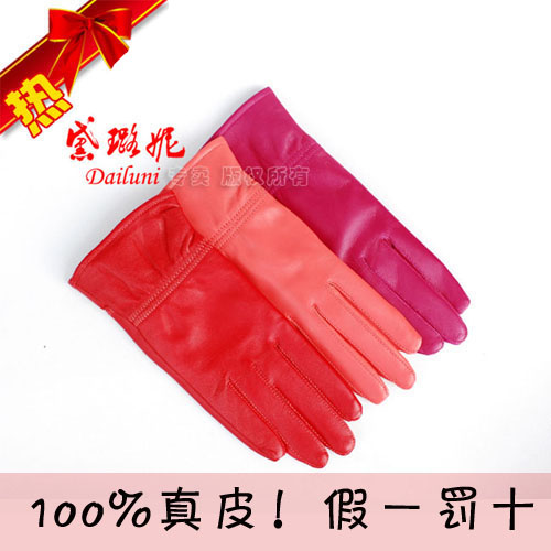 High quality sheepskin suede winter thermal leather women's sheepskin genuine leather gloves 007 Free Shipping