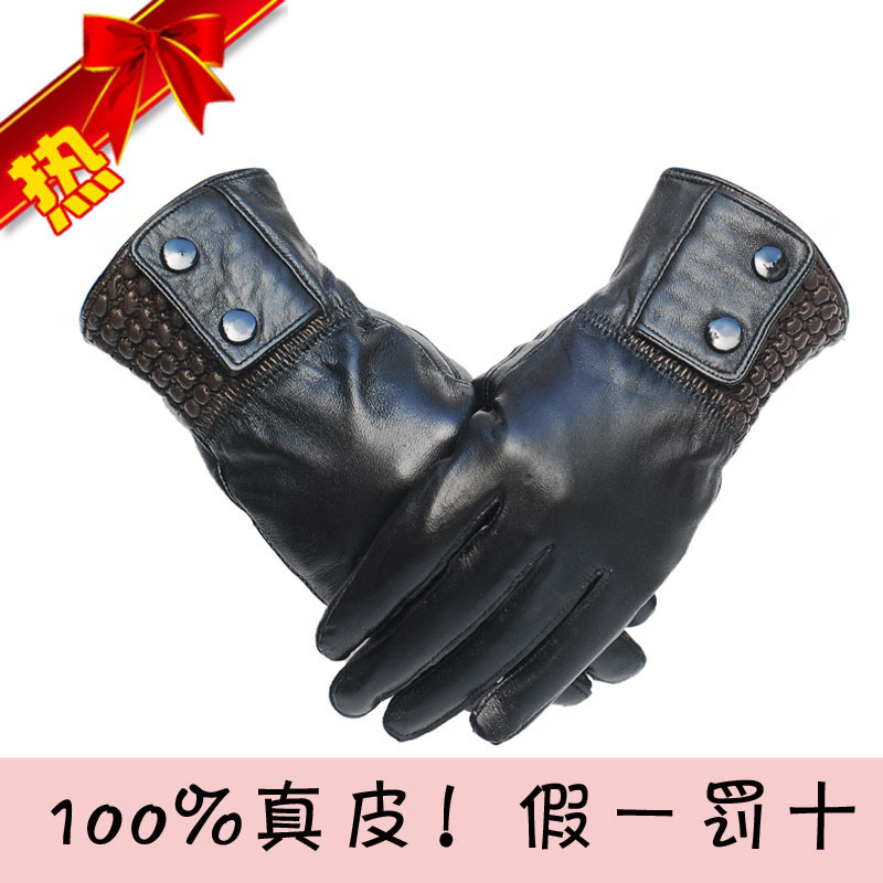 High quality sheepskin winter thermal women's sheepskin genuine leather gloves fashion 053 Free Shipping