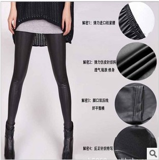 High quality slim matte faux leather pants black legging pants ankle length trousers