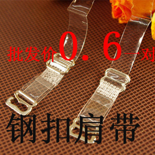 High quality steel buckle transparent scrub shoulder strap invisible tape invisible shoulder strap