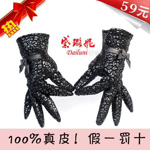 High quality suede sheepskin fancy women's sheepskin genuine leather gloves fashion elegant paragraph 022Free Shipping