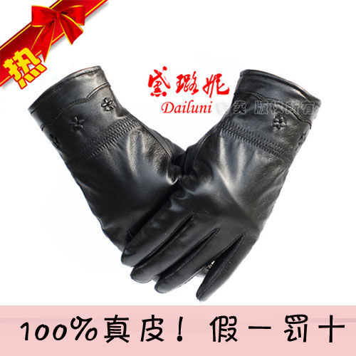 High quality suede sheepskin flowers women's sheepskin genuine leather gloves fashion 005 Free Shipping