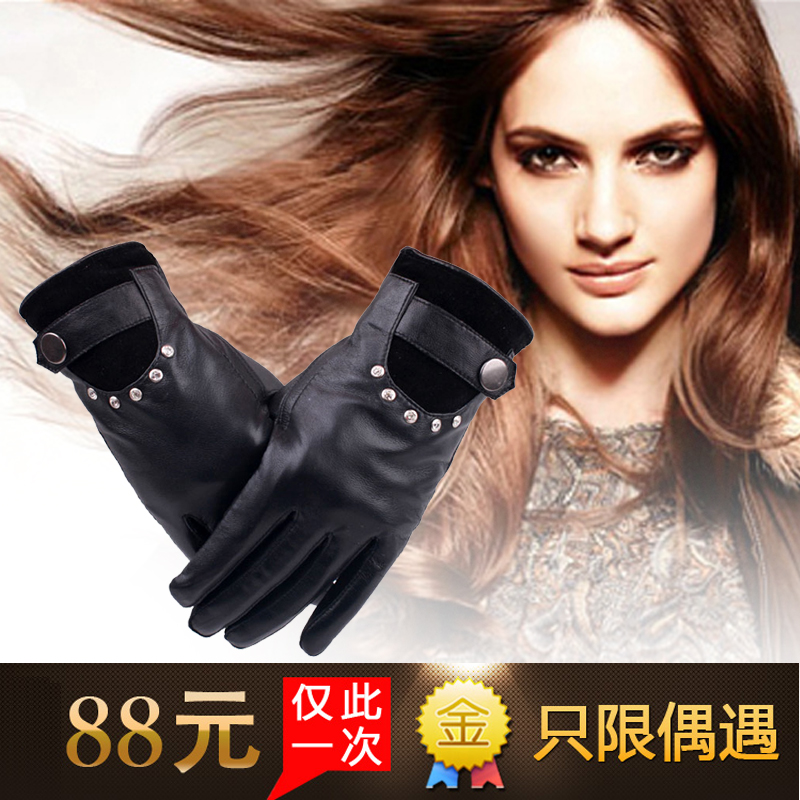 High quality suede winter thermal diamond noble women's sheepskin genuine leather gloves 027 Free Shipping