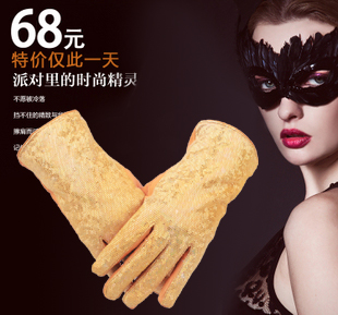 High quality suede winter thermal golden women's sheepskin genuine leather gloves 059 Free Shipping