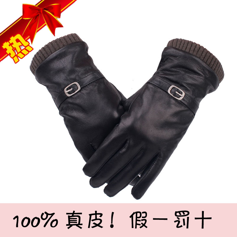 High quality suede winter thermal plus wool women's sheepskin genuine leather gloves 030 Free Shipping