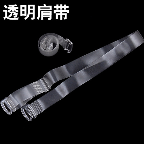 High quality summer female silica gel invisible shoulder strap transparent pectoral girdle slip-resistant zb83