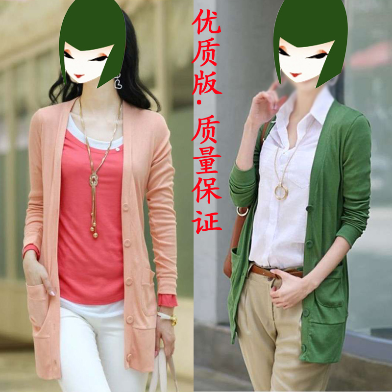 High quality version of the spring women's V-neck gentlewomen long design cardigan sweater plus size sun air conditioning shirt