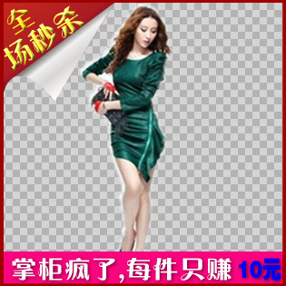 High quality women's sexy slim ruffle serpentine pattern water washed leather one-piece dress