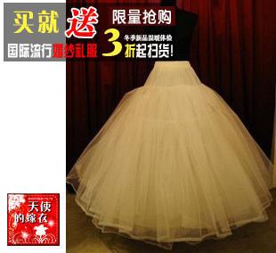 High quality yarn boneless skirt stretcher quality wedding dress pannier - 276