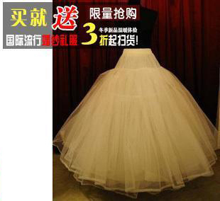 High quality yarn boneless stretcher quality skirt wedding dress pannier - 276