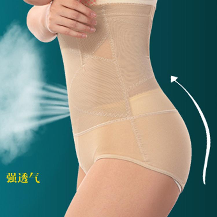 High waist abdomen drawing butt-lifting body shaping panties female slimming pants butt-lifting pants fat burning supplies