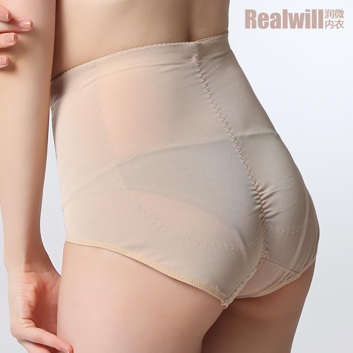High waist abdomen drawing butt-lifting body shaping pants 8031