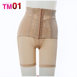 High waist abdomen drawing butt-lifting body shaping pants abdomen drawing pants breasted strengthen butt-lifting pants slimming