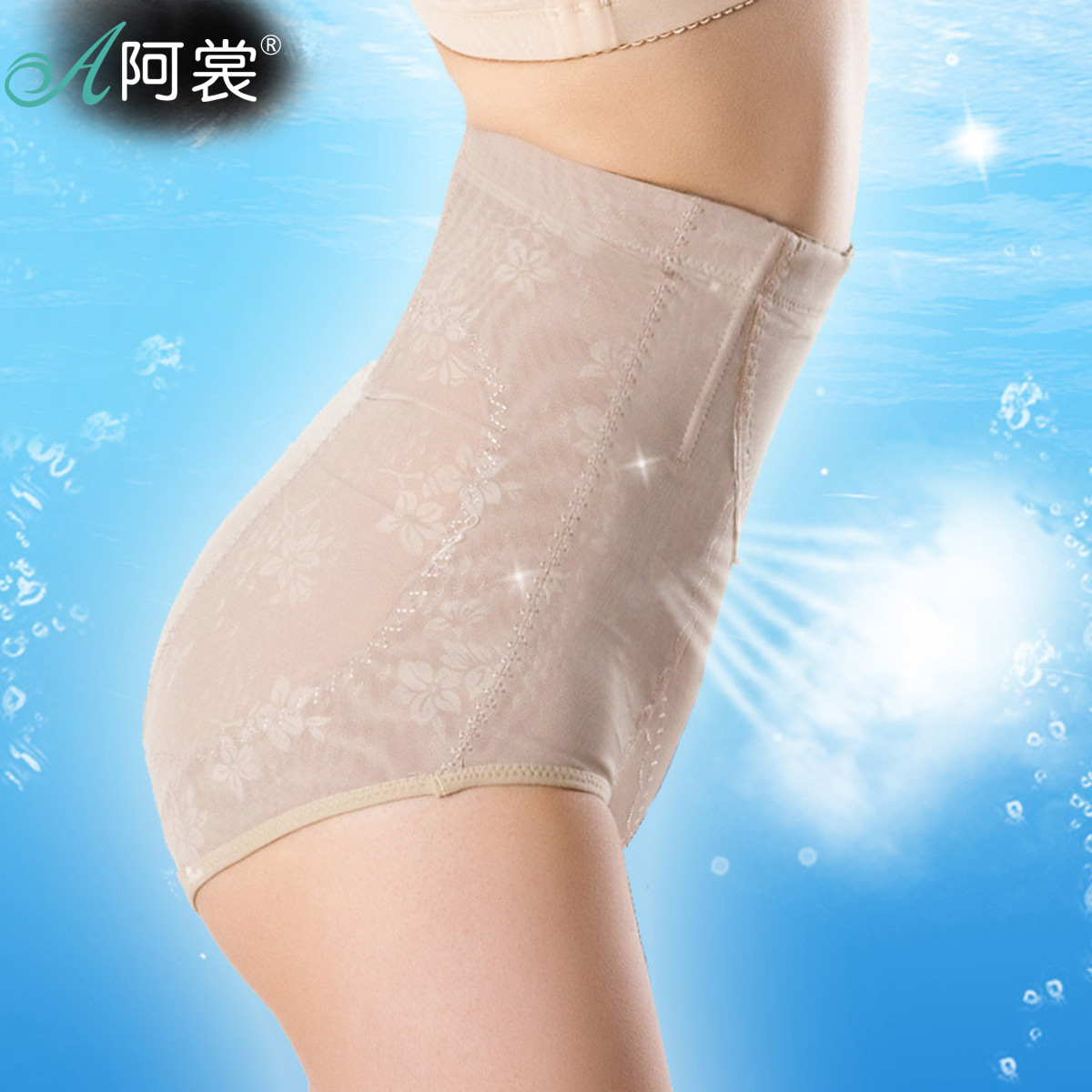 High waist abdomen drawing puerperal body shaping pants seamless antibiotic butt-lifting slimming panties female k012