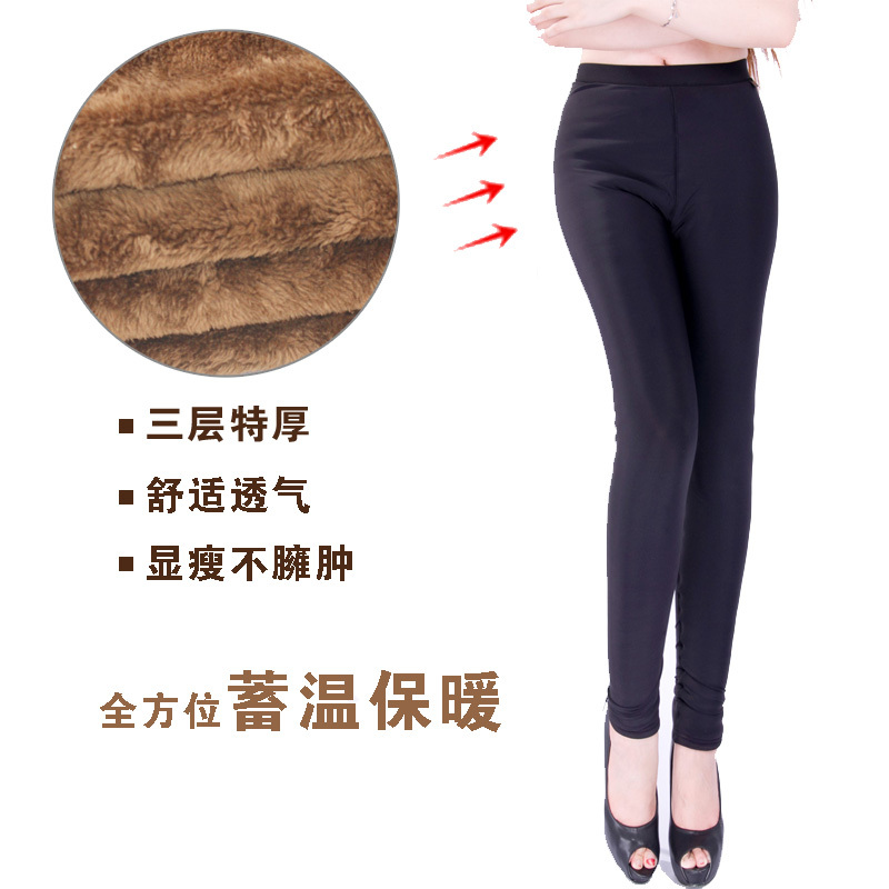 High waist abdomen drawing threesoft thick plus velvet thickening winter thermal k8106 seamless legging pants