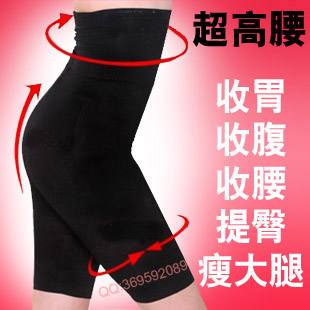 High waist abdomen pants drawing shorts body shaping beauty care pants panties abdomen butt-lifting stovepipe drawing