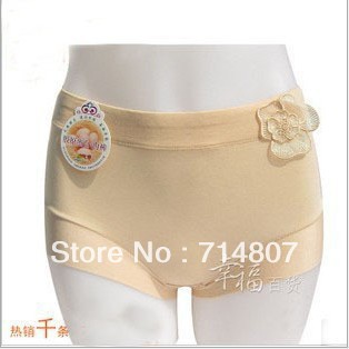High waist bamboo fiber in 1151 the large code Seamless Ms. Panties 9 comfortable cotton color